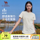 駱駝運(yùn)動(dòng)短袖T恤男女春夏速干冰絲透氣戶外休閑棒球服短袖女 C23BABH393A5，甜杏白 ，女 M
