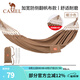 駱駝（CAMEL） 戶外吊床秋千防側(cè)翻露營野餐旅游網(wǎng)床家用宿舍寢室大學(xué)生吊床 暖沙色,300斤高承重,1142253006A