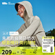 蕉下（beneunder）輕薄夾克款防曬衣女TS40224透氣清爽防曬服防紫外線外套漠北咖M