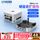 阿卡西斯（acasis）適用Macmini M4拓展塢硬盤盒40Gbps傳輸雙DP投屏16TB擴(kuò)容適配M4/M4Pro主機(jī)兼容雷電4/5接口M001Pro
