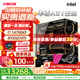 華碩 RTX5070ti 顯卡主機 5080 華碩rog全家桶 電競直播AI運算臺式DIY組裝機補貼電腦整機 i7 14700KF+5070ti丨二