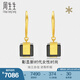周生生足金耳釘G系列玉髓 黃金耳釘黃金耳環(huán) 送媽媽86710E定價(jià)