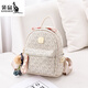 袋鼠【撿漏】袋鼠香港潮牌女士真牛皮雙肩包字母印花少女生旅行背包 米白小號(送鱷魚(yú)紋手包)