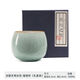 胖東來(lái)天青色汝窯冰裂釉主人杯茶杯個(gè)人專(zhuān)用茶碗茶盞陶瓷品茗杯功夫茶具 冰花【福緣杯】禮盒裝