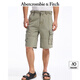 ABERCROMBIE & FITCH【復(fù)古工裝風(fēng)】男裝25夏新款baggy大口袋五分短褲KI128-5117 橄欖綠 34 W (180/86A)