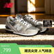 NEW BALANCE25年休閑鞋男鞋女鞋復(fù)古舒適薄底運(yùn)動鞋CM996系列CM996GR2 41.5