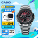 卡西歐（CASIO） G-SHOCK GST-B400系列 鋼鐵堅韌之心卡西歐手表防水運動男士手表 GST-B400AD-1A4PRT本命紅