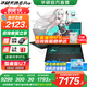 華碩天選6 Pro 酷睿版 國家補(bǔ)貼20% 酷睿HX 16英寸電競游戲本 筆記本電腦 酷睿U7-255HX/RTX5060/日蝕灰 16G內(nèi)存/1T高速固態(tài)硬盤 2.5K 16:10高刷高亮高色域電競