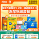 新東方新概念教材1、2英語系統(tǒng)網(wǎng)課中教+外教+ai 視頻課錄播課零基礎(chǔ)入門自學(xué) 【5專項(xiàng)課+2年伴學(xué)營】新概念1+2+12本練習(xí)冊