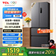 TCL323升法式多門四開門變頻一級(jí)風(fēng)冷無霜33分貝低音冰箱 分區(qū)養(yǎng)鮮對(duì)開門超薄家用電冰箱 法式多門冰箱