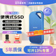 閃迪創(chuàng)作者Nvme移動(dòng)固態(tài)硬盤 (PSSD) E81C 讀寫同速2000MB/s 手機(jī)直連筆記本外接 三防保護(hù) E81C | 便攜式SSD 4TB | 贈(zèng)硬盤包