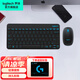 羅技MK245nano無(wú)線(xiàn)鍵盤(pán)鼠標套裝電腦臺式機筆記本游戲辦公便攜式 MK245（黑色）+G鼠標墊 無(wú)線(xiàn)套裝
