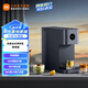 米家臺(tái)式凈飲機(jī)智享版 家用即熱飲水機(jī) RO6級(jí)精濾 智能出水 OLED 觸控大屏 米家臺(tái)式凈飲機(jī) 智享版