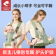 好易抱嬰兒背帶新生兒可橫抱寶寶外出解放雙手抱娃神器多功能小月齡抱托 淺汐綠【可坐可躺，橫豎兩用】
