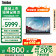 ThinkPad【補(bǔ)貼20%】聯(lián)想筆記本電腦ThinkBook 14+ 2025銳龍版高性能輕薄全能商務(wù)辦公本旗艦店 銳龍 7 H 260 32G內(nèi)存 1TB固態(tài)