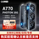藍(lán)戟Gunnir 銳炫ARC A770 16G GDDR6 設(shè)計(jì)視頻剪輯 圖靈架構(gòu) 游戲 高性能臺(tái)式電腦獨(dú)立顯卡 銳炫 A770 Photon 16G OC 官方標(biāo)配