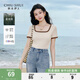 秋水伊人H型方領(lǐng)撞色通勤T恤2025年夏季新款女休閑簡(jiǎn)約百搭上衣 米色 M
