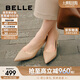百麗七夕禮物92系列優(yōu)雅單鞋女25新氣質(zhì)高跟鞋3Y6B2AQ5 杏色 35