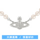 VVIENNE WESTLOCK珍珠項(xiàng)鏈女土星吊墜 土星珍珠項(xiàng)鏈-銀色