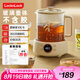 樂扣樂扣全玻璃養(yǎng)生壺電熱水壺分體式燒水煮茶壺小花茶壺恒溫加熱保溫迷你泡茶壺EJK33551L