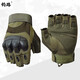 鈞路戰術(shù)手套男女Z902戶(hù)外半指防護運動(dòng)訓練軍迷騎行手套 軍綠色 京倉