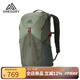 GREGORY格里高利NANO運(yùn)動旅行戶外徒步滑雪登山輕便沖頂包通勤背負(fù)雙肩包 24L-綠色