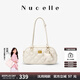 紐芝蘭（NUCELLE）沈月同款飛馬保齡球包2025新款波士頓法棍包單肩腋下包七夕禮物