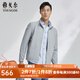雅戈爾（YOUNGOR）單夾克男立領(lǐng)單茄克四面彈舒適夾克男士上衣外套 灰色 L 175/96A