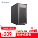 銀昕（SilverStone）法拉FARA 311 MATX辦公機箱(支持240水冷/光驅位/長(cháng)顯卡//標配12CM風(fēng)扇)