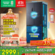 容聲526升雙凈雙系統(tǒng)法式多門四開門電冰箱家用一級(jí)能效風(fēng)冷無霜節(jié)能大容量BCD-526WD1MPA灰國(guó)家補(bǔ)貼
