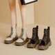 栢啟歆馬丁靴女款厚底時(shí)尚簡(jiǎn)約春秋冬粗跟甜酷單靴配裙子中筒通勤短靴子 黑色 36