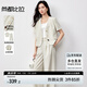 尚都比拉高級感套裝女春季V領(lǐng)短袖外套顯瘦闊腿褲面試兩件套 杏色  L 