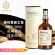 格蘭尼維（GIENONEVE）雙桶威士忌18陳釀?dòng)?guó)進(jìn)口洋酒雙桶40度禮桶裝700ML