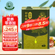 油橄欖莊園100%特級初榨橄欖油大容量食用油有機轉換認證無(wú)添加純橄欖油