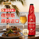 老米樂金色艾爾 俄羅斯啤酒 精釀啤酒 啤酒整箱 450ml*12瓶