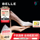 百麗（Belle）七夕禮物吉娜同款高跟鞋女商場款單鞋婚鞋BDAK3AQ5預(yù)售 浮光躍金-跟高8CM 36 (230mm)