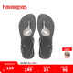 havaianas哈唯納Twist Metal夾腳涼鞋閃亮金屬T型鞋帶外穿夏季海邊女 5178-鋼灰 37-38 巴西碼
