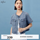 伊芙麗（eifini）【商場(chǎng)同款】伊芙麗短外套1F4310831 牛仔藍(lán) 160/84A/M