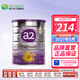 a2a2 奶粉 澳洲紫白金版嬰兒奶粉900g新西蘭原裝新版 2段 (6-12個(gè)月) 900g 1罐