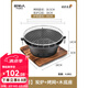原始人圍爐煮茶家用室內(nèi)全套燒烤爐烤火盆炭火爐碳爐炭爐一套室外 加大號(hào)30cm圍爐+烤網(wǎng)+木底座