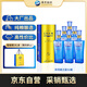 洋河 藍(lán)色經(jīng)典 邃之藍(lán) 52度 500ml*6瓶 整箱裝 綿柔濃香型白酒