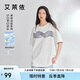 艾萊依休閑T恤女夏季薄荷透氣涼感短袖寬松藝術(shù)線條圓領(lǐng)上衣 無畏白160