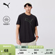 彪馬（PUMA）吸濕速干訓(xùn)練休閑短袖T恤男子夏季健身運(yùn)動(dòng)上衣520315 黑色-熒光綠-51 XL (185/104A)