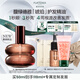 馥綠德雅（RENE FURTERER）臻萃韌養(yǎng)護(hù)發(fā)精油50ml 修復(fù)干枯毛躁保濕滋養(yǎng)防毛躁柔順改善發(fā)質(zhì)