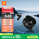 JBLTUNE BEAM2 琉璃莢2代真無(wú)線藍(lán)牙耳機(jī)主動(dòng)降噪運(yùn)動(dòng)防汗 適用蘋果華為安卓手機(jī) 極光黑 TUNE 2