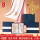 織錦樓蘇繡絲巾女中國風(fēng)商務(wù)送禮桑蠶絲手工刺繡圍巾書簽筆套裝禮盒裝
