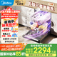 美的（Midea）洗碗機(jī)嵌入式RX10Max 14套大容量 獨(dú)嵌兩用 一鍵智能洗 熱風(fēng)烘干 三層噴臂 節(jié)能少量洗政府補(bǔ)貼15% 獨(dú)立·嵌入·臺(tái)上可安裝 14套大容量熱風(fēng)烘干