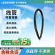 聯(lián)塑PVC線管彎管器彈簧電工手動4分20 A管 B管 1寸pvc管穿線管彎簧器配件 20mm(4分） A管