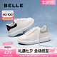 百麗（Belle）簡(jiǎn)約舒適小白鞋女2025春新商場(chǎng)同款平穩(wěn)休閑板鞋D5Q1DAM5 白色/黑 38 (240mm)