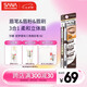 莎娜（SANA）眉筆眉粉灰棕色三合一防水防汗不暈染好上色初學者B2灰棕色0.45g